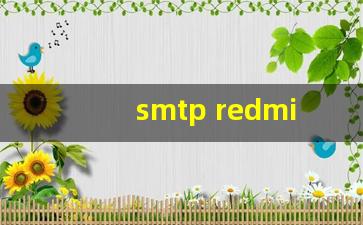 SMTP Redmine